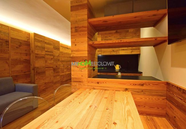 Studio in Madonna di Campiglio - Nardis WOOD  133 New Studio Studio in Madonna di Campiglio - Nardis WOOD  133 New Studio