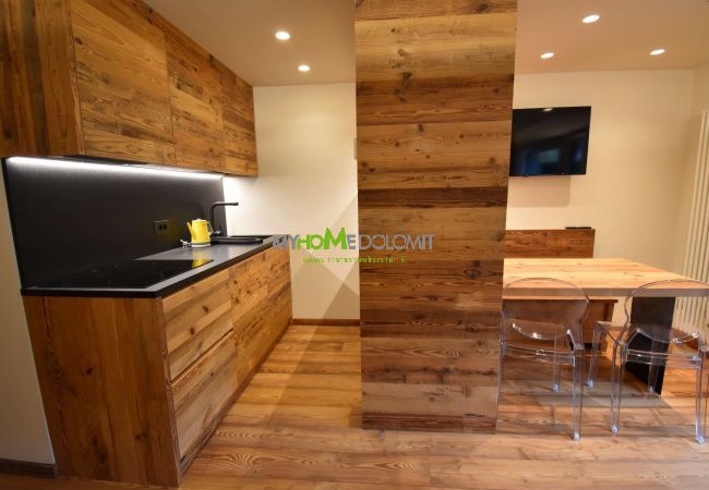 Studio in Madonna di Campiglio - Nardis WOOD  133 New Studio Studio in Madonna di Campiglio - Nardis WOOD  133 New Studio